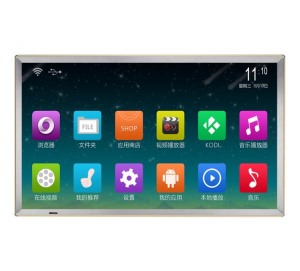 網(wǎng)絡(luò )廣告機