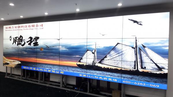 1黑龍江哈爾濱萬(wàn)達廣場(chǎng)LG49寸3x6.jpg