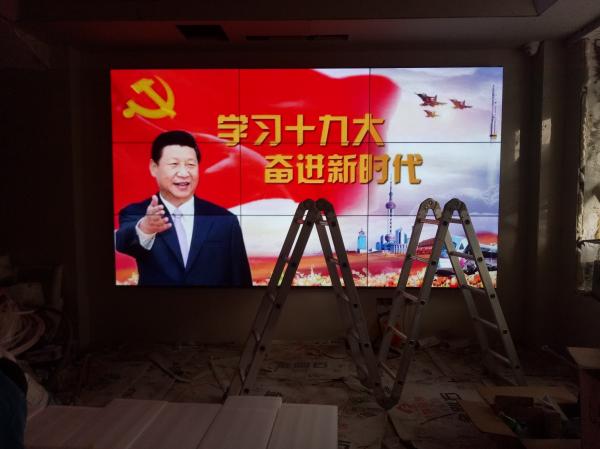 2吉林省長(cháng)春市國安公證處三星46寸3X3.jpg