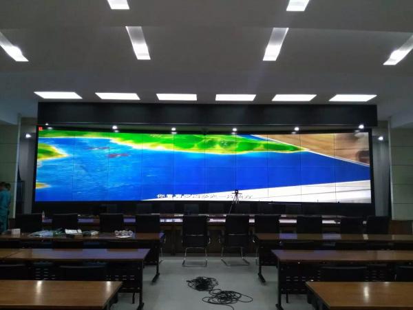 8遼寧營(yíng)口軍分區司令部作戰指揮室.jpg