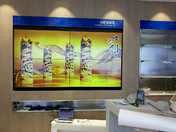 11北京豐科萬(wàn)達vivo專(zhuān)賣(mài)店拼接屏.jpg