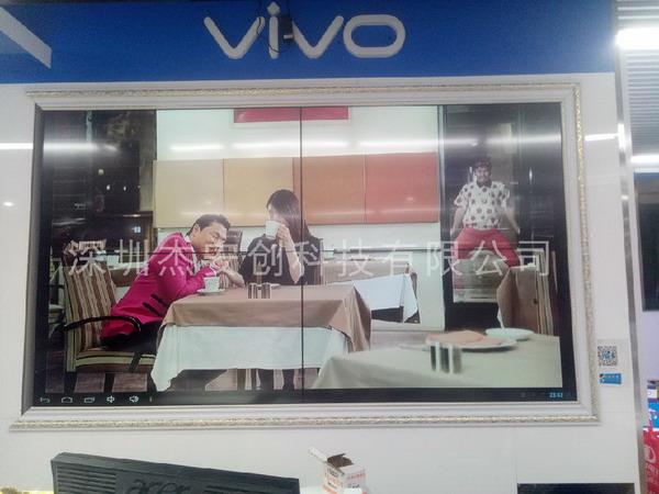 13北京市海淀區馬甸vivo專(zhuān)賣(mài)店拼接屏.jpg