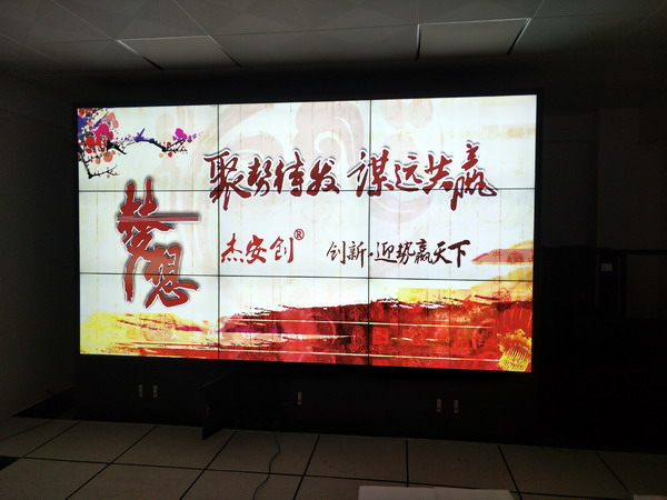 1福建廈門(mén)vivo體驗店.jpg