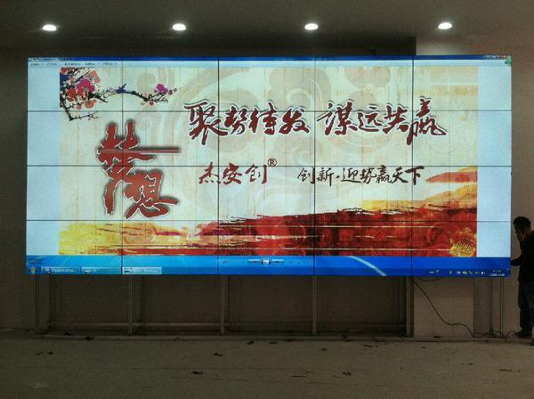 17廣西省欽州市靈山縣第二中學(xué)系統.jpg