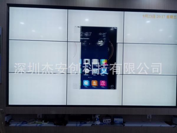 19廣東中山vivo手機專(zhuān)營(yíng)店拼接系統.jpg