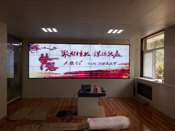 13河南三門(mén)峽質(zhì)量監督管理局.jpg