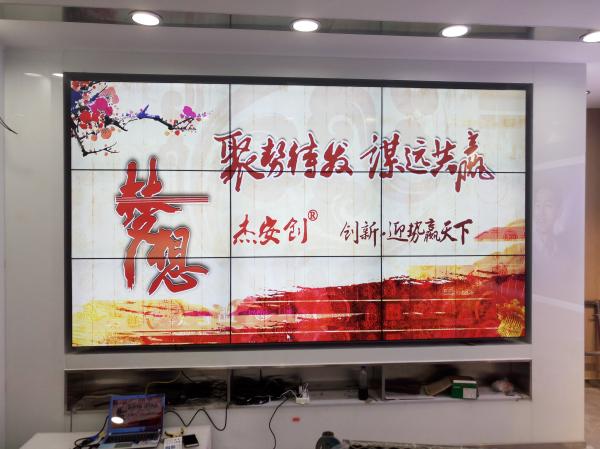 14武漢東湖新區vivo體驗店光谷廣場(chǎng)店.jpg