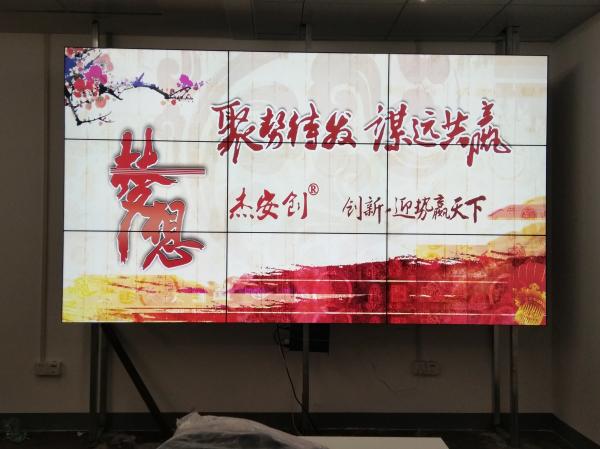 15湖南長(cháng)大劇院某運輸公司.jpg