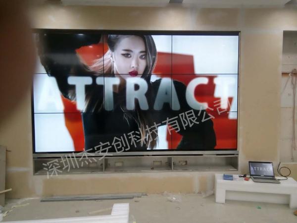 17安陽(yáng)步步高vivo手機店.jpg