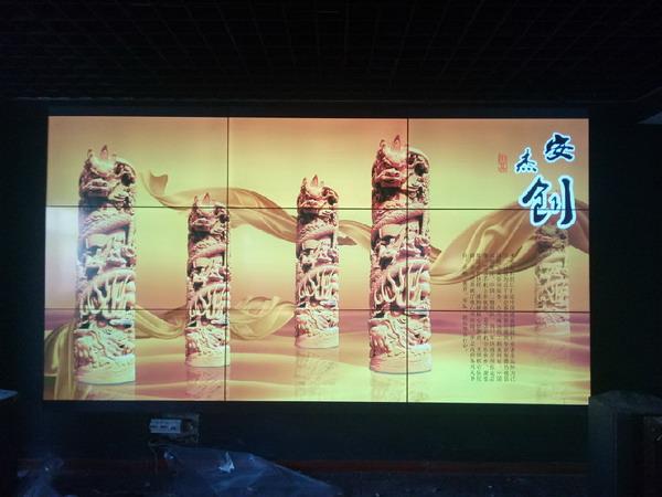 14青海西寧城南新區萬(wàn)倫商務(wù)酒店拼接屏系統.jpg