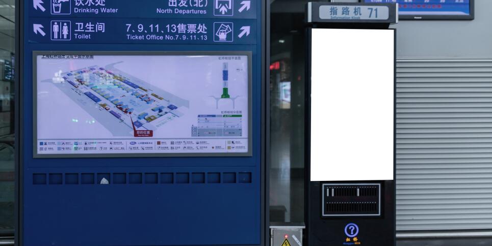 網(wǎng)絡(luò )廣告機.jpg