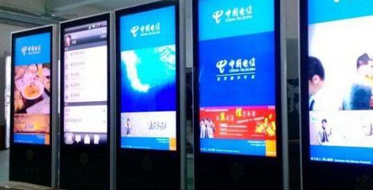 教學(xué)一體機功能的使用說(shuō)明